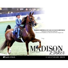 2026 S&B Wall Calendar